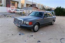 مرسيدس بنز S-Class